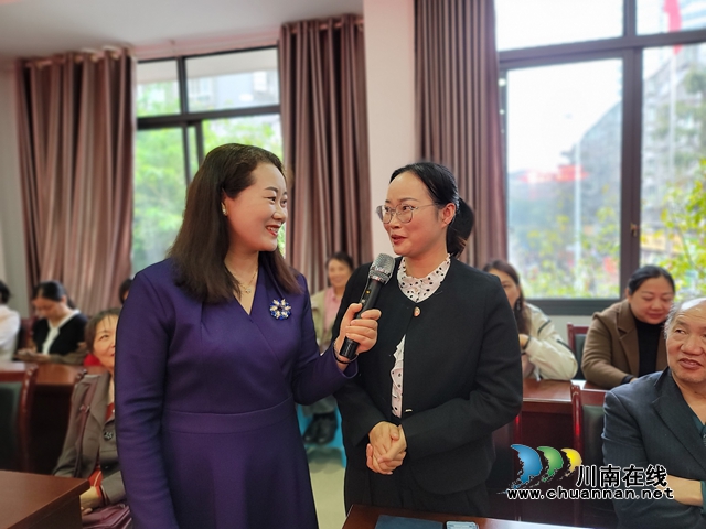 阳光照耀 幸福满家 | 泸州市妇联阳光妈妈送家教活动走进泸县玉蟾街道怡园社区