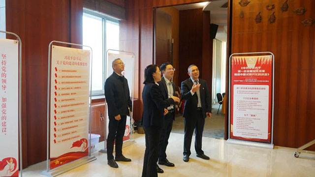 泸州市纪委监委驻市国资委纪检监察组调研泸州公交集团健全全面从严治党体系工作