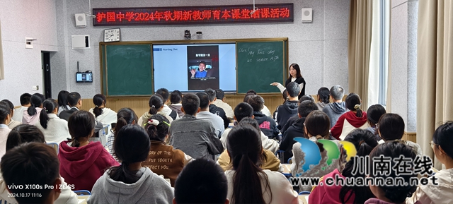 护国3.jpg