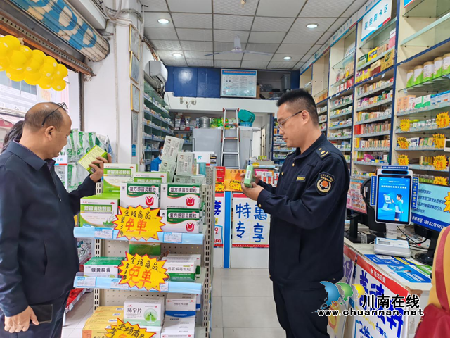 江阳区北城街道开展麻精药品专项检查和禁毒宣传活动