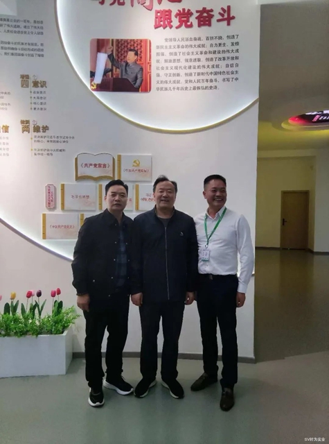 泸州市文联主席张合调研时为公司(图4) 4.jpg
