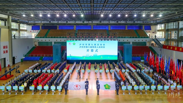 体育1.jpg