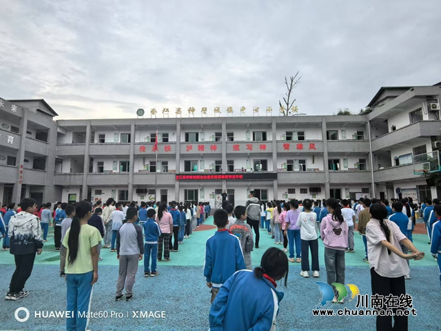 合江县神臂城镇：禁毒反诈宣传进校园，守护身心健康助成长