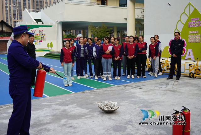 叙永东城幼儿园携手叙永县消防救援大队共筑消防安全防线