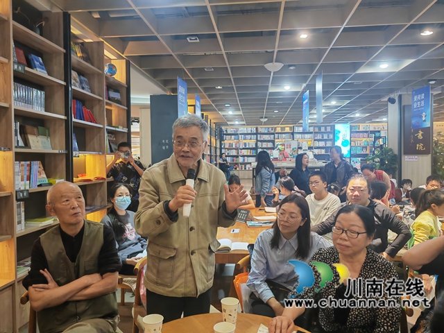 听众发言1（曾佐然摄 ）.jpg
