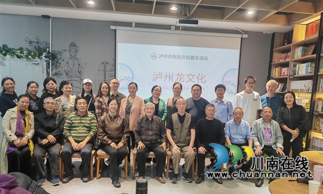 讲座合影（曾佐然摄）.jpg