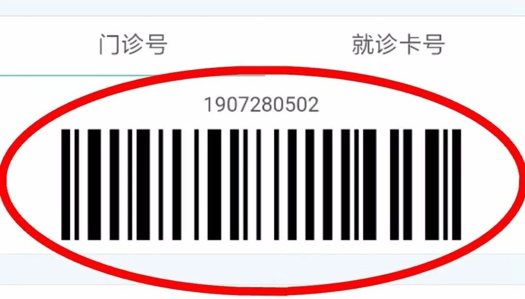 门3.jpg