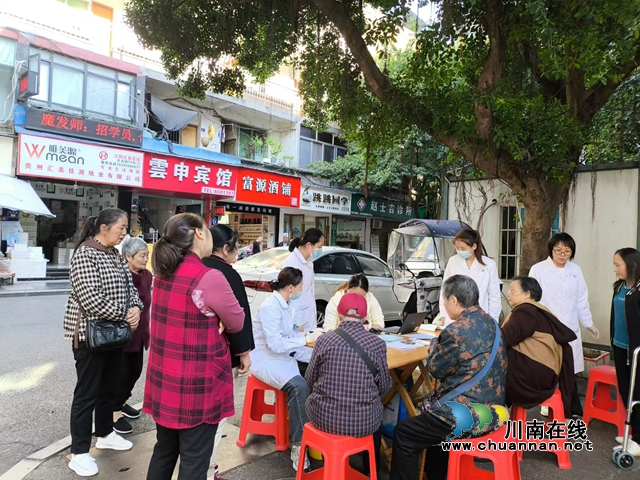 江阳区北城街道：健康义诊进社区 服务关爱零距离