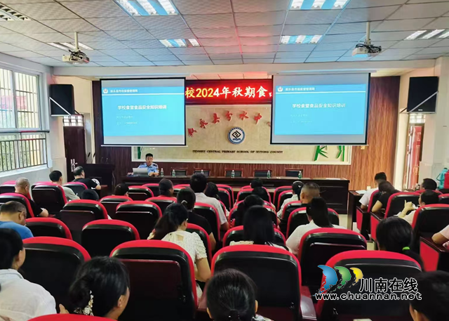叙永两河市场监管所守护校园食品安全