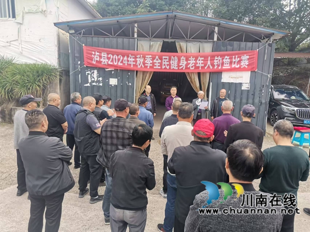 比赛颁奖仪式现场.jpg