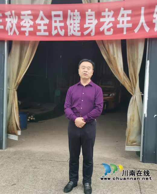 泸县老体协主席蔡辉讲话.jpg