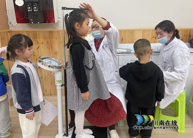 泸县城东幼儿园开展健康体检活动