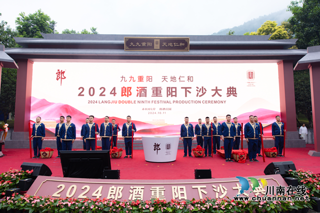 提质增效、争先进位，百强古蔺写新篇