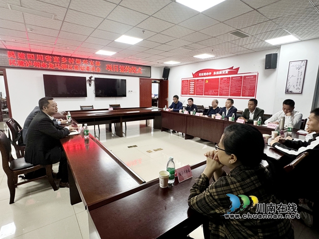 签约仪式.jpg
