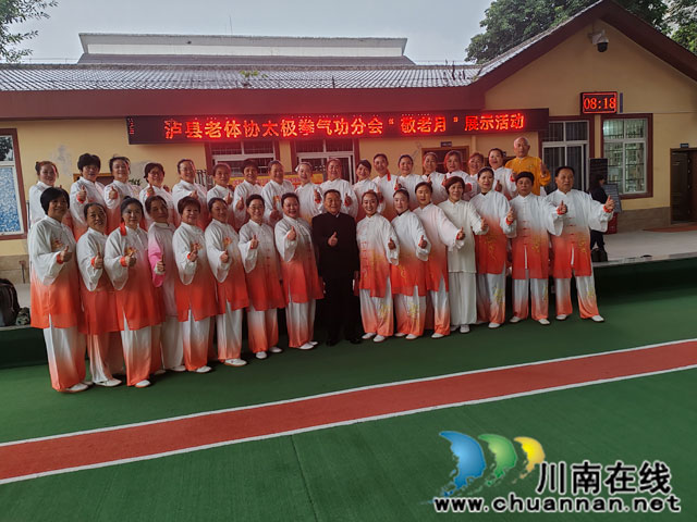 集体合影留念.jpg