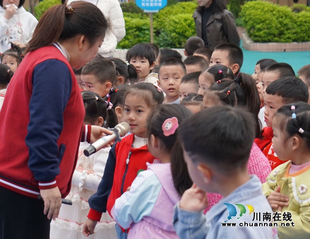 森林防火，安全“童”行｜叙永县叙永镇东城幼儿园开展森林防火主题活动