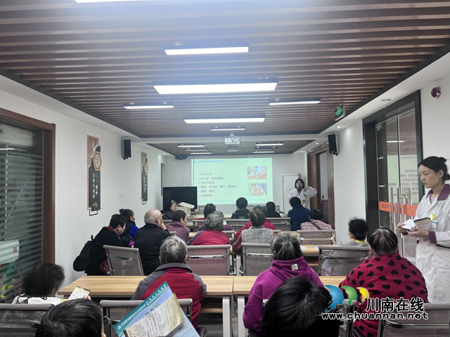 强化健康观念 收获科学防护｜龙马潭区鱼塘街道抚琴台社区开展肩周炎讲座