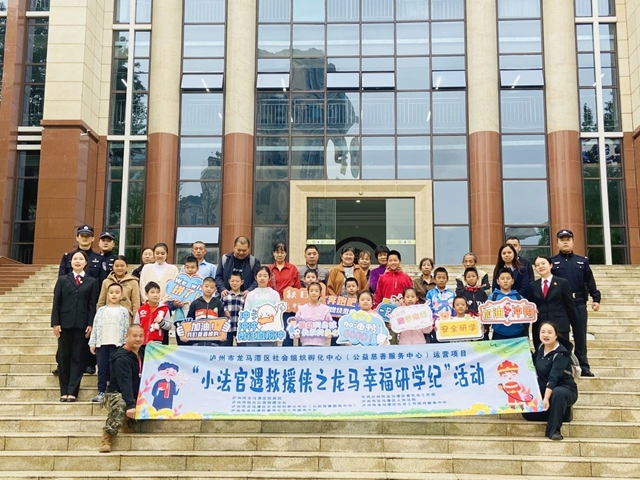龙法6.jpg