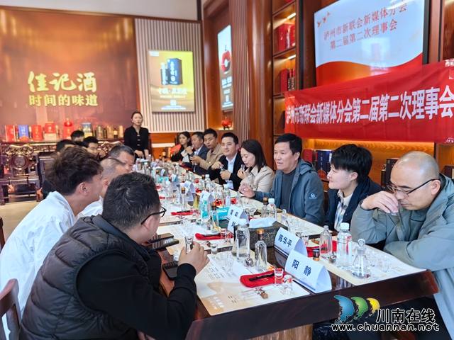 微信图片_20241107214218_副本.jpg