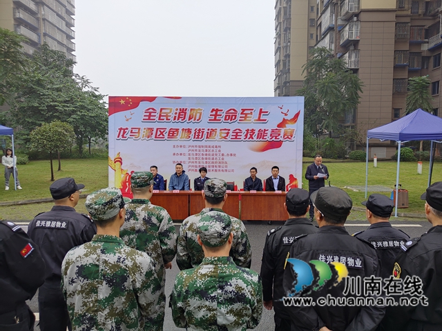 微信图片_20241108151226.jpg