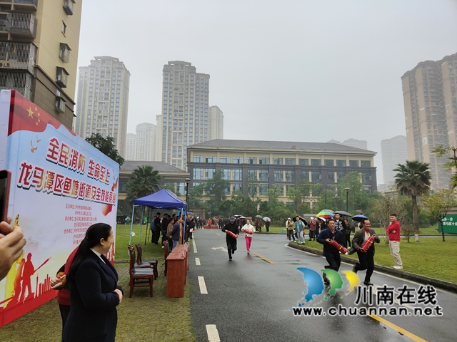 微信图片_20241108151245.jpg