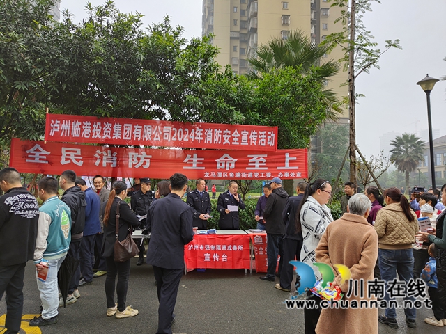 微信图片_20241108151322.jpg