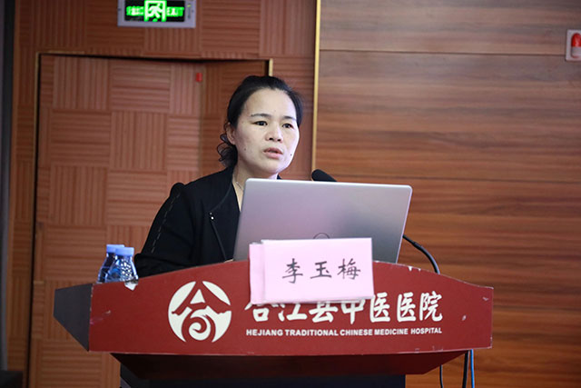 市级继教“中医肺病培训班”学术会在合江县中医医院举行(图2) 2.jpg