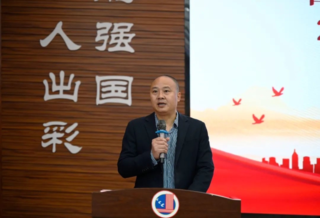 家校携手 共育未来——泸县建校召开2024年秋期家长会(图2) 2.jpg