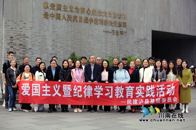参观李庄文化抗战博物馆..jpg