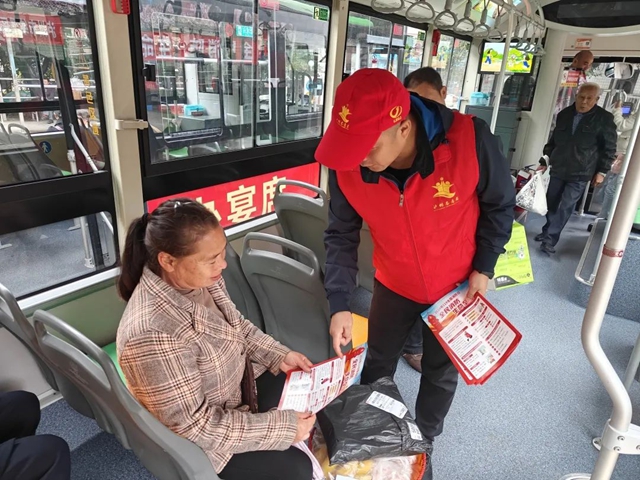 全民消防,生命至上|泸州公交集团开展消防宣传月系列活动(图8) 8.jpg