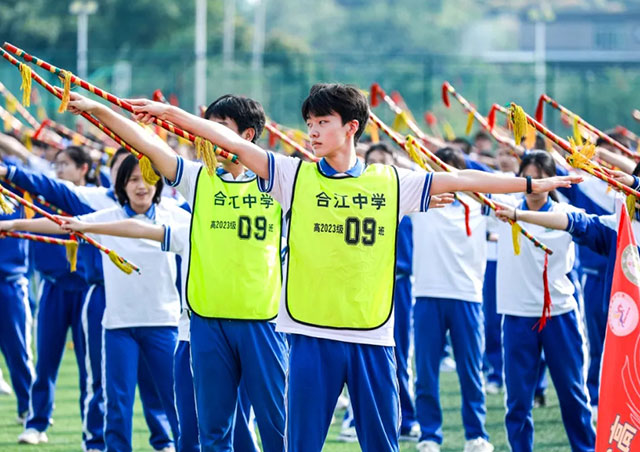 泸州市教育和体育局:要求中小学保障学生课间活动时间(图1) 1.jpg