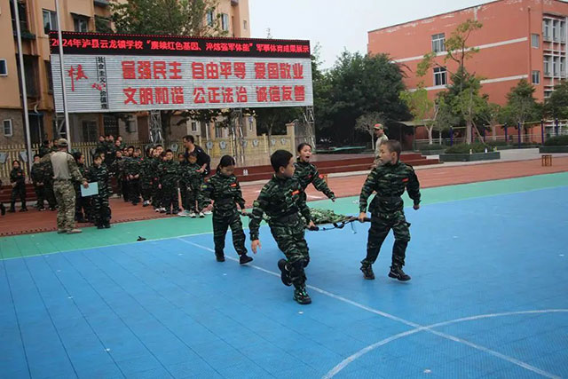 泸州市教育和体育局:要求中小学保障学生课间活动时间(图6) 6.jpg