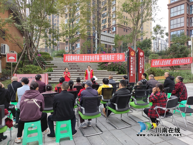 泸县玉蟾街道：共建共治共享 同心健心安心