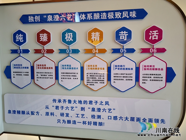 微信图片_20241124102538.jpg