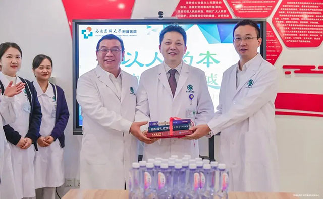 西南医大附院胆胰中心正式挂牌成立(图4) 4.jpg