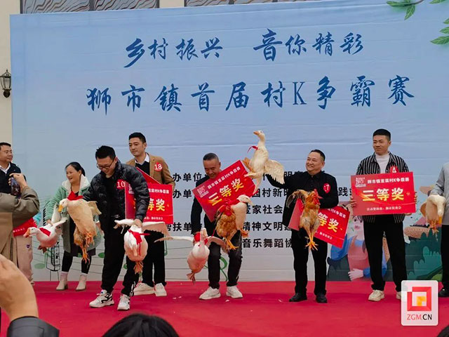 “村K”的风还是吹到了这里……(图3) 3.jpg