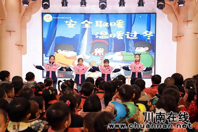 安全取暖 温暖过冬┃叙永县叙永镇东城阳光幼儿园开展预防一氧化碳中毒安全教育(图6) 6.jpg