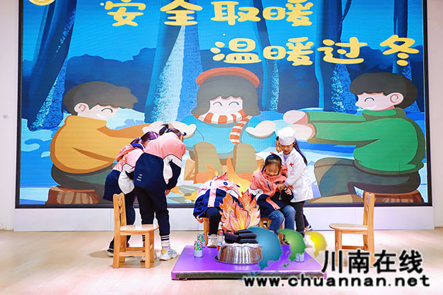 安全取暖 温暖过冬┃叙永县叙永镇东城阳光幼儿园开展预防一氧化碳中毒安全教育(图5) 5.jpg