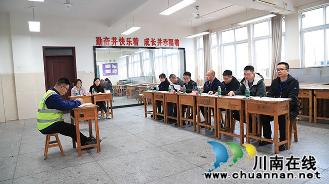 泸县云龙镇举行村（社区）后备干部公开选拔考试