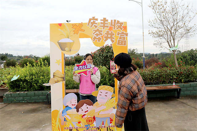 龙马潭区农趣运动会庆丰收 “赛”出乡村新风貌(图8) 8.jpg