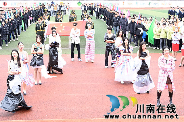 泸县建校2024年“文轩杯”体育节暨第二十九届田径运动会开幕(图9) _DSC8850.jpg
