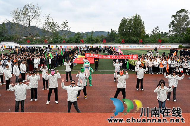 泸县建校2024年“文轩杯”体育节暨第二十九届田径运动会开幕(图20) _DSC8986.jpg