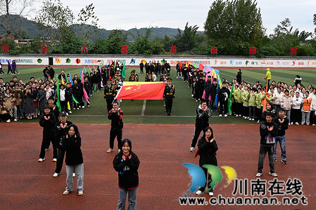 泸县建校2024年“文轩杯”体育节暨第二十九届田径运动会开幕(图25) _DSC9116.jpg
