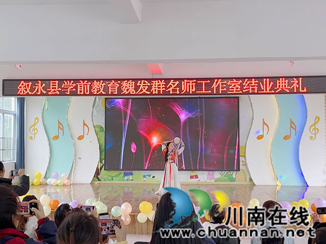 结业典礼舞蹈节目.jpg