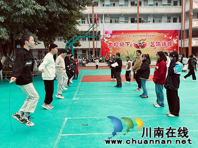 古榕树下 艺体铸魂|泸县六中成功举办第47届艺体节(图10) 13.jpg