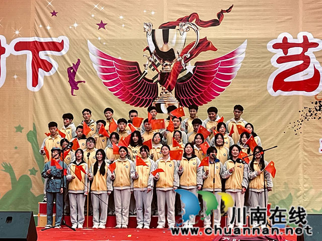 古榕树下 艺体铸魂|泸县六中成功举办第47届艺体节(图6) 6.jpg