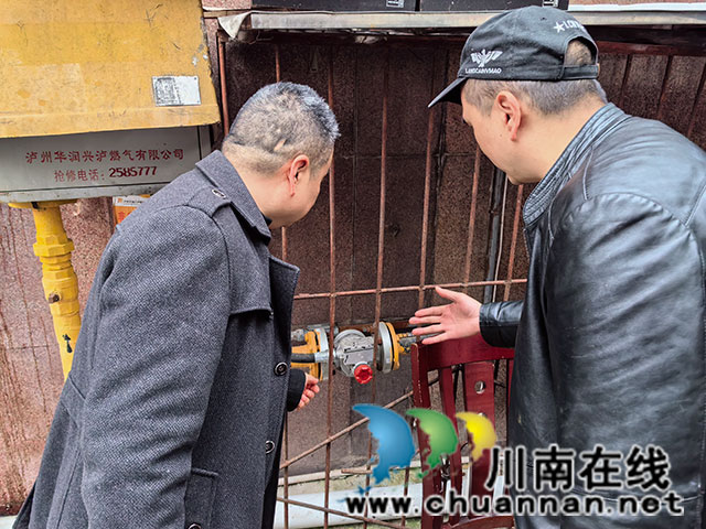 龙马潭区小市街道下大街社区:餐饮安全随机查 人大代表办“食”事(图3) mmexport1732798786585.jpg