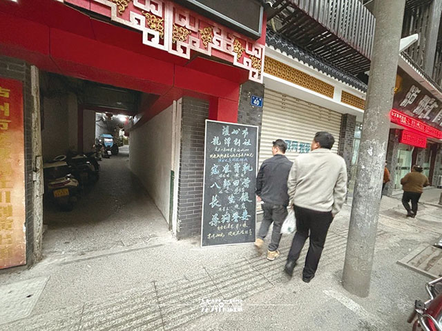 团长打电话通知老戏迷丨泸州龙潭剧社迎来今年首度“开锣”(图3) 3.jpg