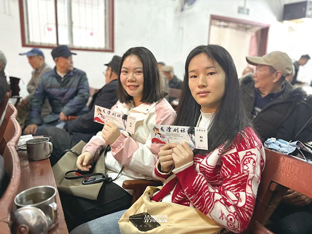 团长打电话通知老戏迷丨泸州龙潭剧社迎来今年首度“开锣”(图6) 6.jpg