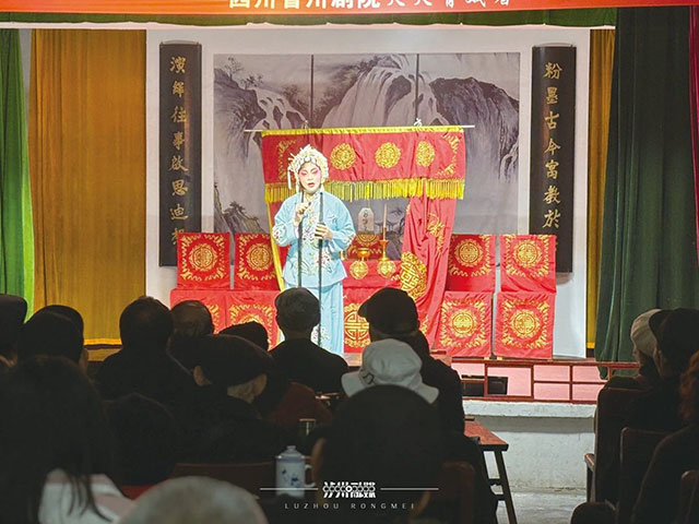 团长打电话通知老戏迷丨泸州龙潭剧社迎来今年首度“开锣”(图7) 7.jpg